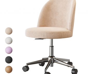 Modern Office Chair-ID:487943899