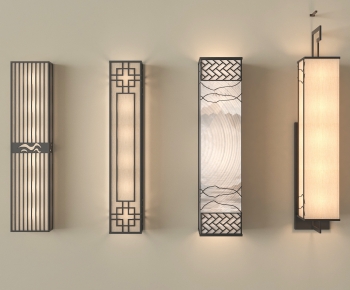 New Chinese Style Wall Lamp-ID:523205048