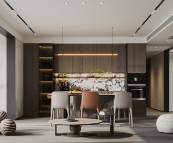 Modern Dining Room-ID:289284948