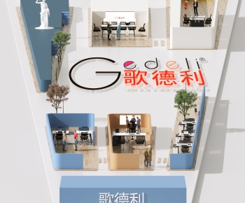 Modern Exhibition Hall-ID:355647092