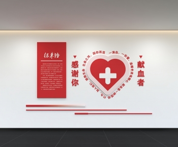 Modern Culture Wall-ID:209512956