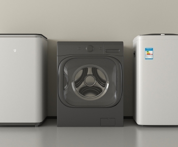 Modern Washing Machine-ID:879468923