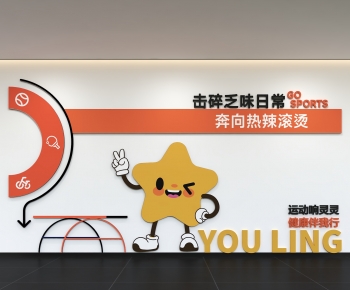 Modern Culture Wall-ID:937443026