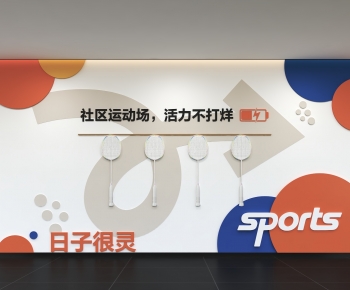 Modern Culture Wall-ID:286407953