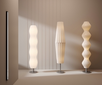 Modern Floor Lamp-ID:307725915