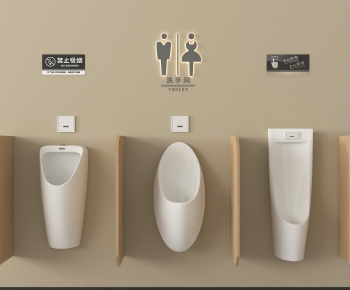 Modern Toilet-ID:988866094