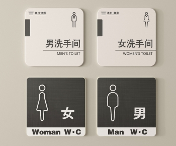 Modern LOGO Sign-ID:772833112