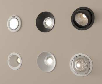 Modern Downlight Spot Light-ID:969510187