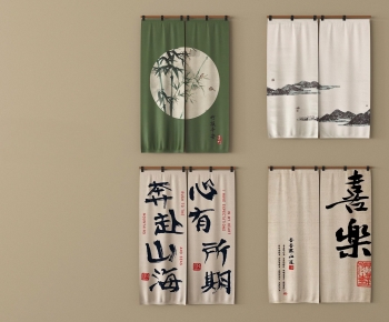 New Chinese Style Door Curtain-ID:779694085