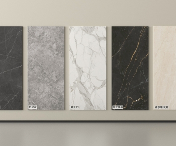 Modern Wall/floor/ceiling-ID:343034036