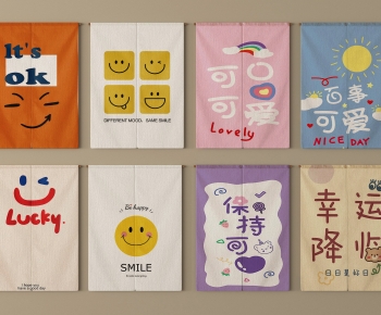 Modern Door Curtain-ID:725357068