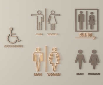 Modern LOGO Sign-ID:815205102