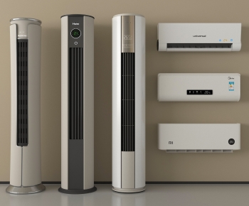 Modern Air Conditioner-ID:984205966
