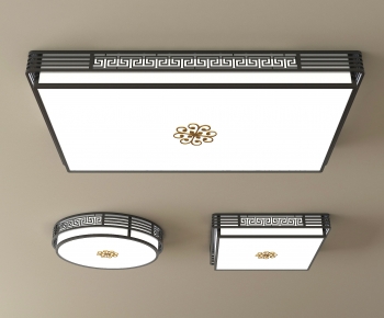 New Chinese Style Ceiling Ceiling Lamp-ID:359039344