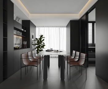Modern Dining Room-ID:508198023