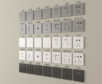 Modern Switch Socket Panel-ID:750668058