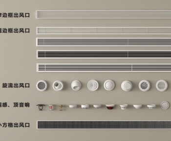 Modern -ID:221190936