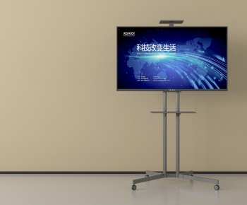 Modern TV Set-ID:491287955