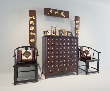 Chinese Style Decorative Cabinet-ID:460871937