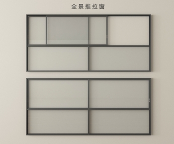 Modern Window-ID:120010441