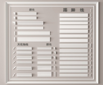 Modern Linellae-ID:517015932