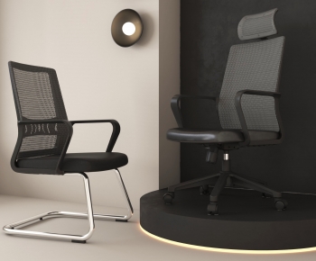 Modern Office Chair-ID:338530064
