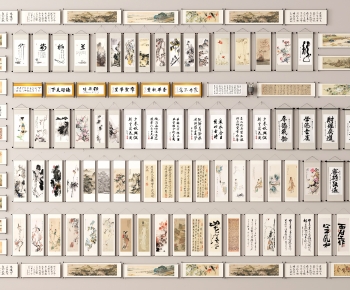 New Chinese Style Painting-ID:631159077