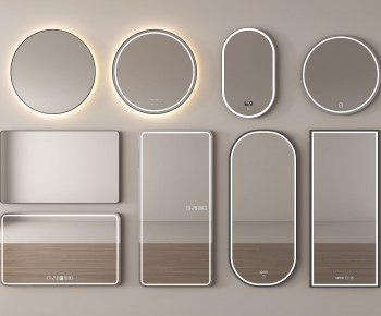 Modern The Mirror-ID:743210085