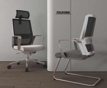 Modern Office Chair-ID:642478949