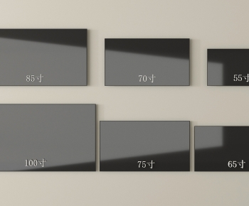 Modern TV Set-ID:450712922