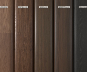 Modern Panels-ID:221988927