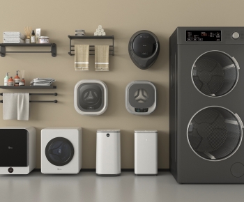 Modern Washing Machine-ID:868278987