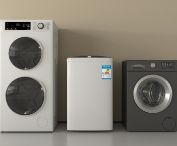 Modern Washing Machine-ID:197573909