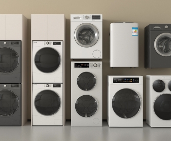 Modern Washing Machine-ID:756486891