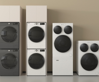 Modern Washing Machine-ID:719973094