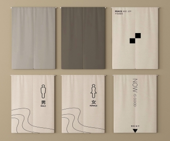 Modern Door Curtain-ID:187694075