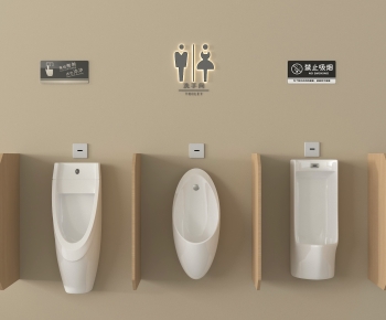 Modern Toilet-ID:613121999