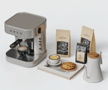 Modern Kitchen Electric Coffee Machine-ID:539082051