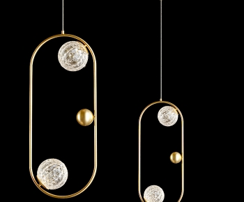 Modern Droplight-ID:855076072