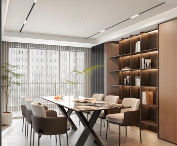 Modern Dining Room-ID:286468983