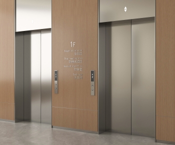 Modern Lift-ID:447432999