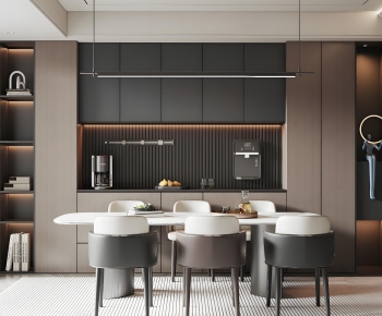 Modern Dining Room-ID:774784092