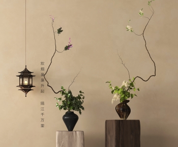 New Chinese Style Bonsai-ID:209660057