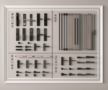 Modern Door Handle-ID:394808058