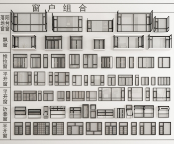 Modern Window-ID:611454966