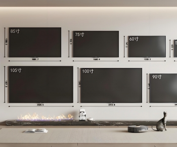 Modern TV Set-ID:196949019
