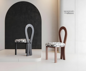 French Style Dining Chair-ID:662810095