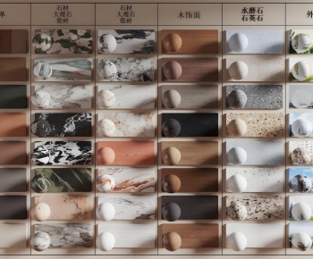 Modern Wall/floor/ceiling-ID:440048934