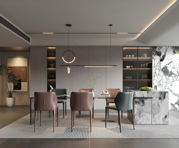 Modern Dining Room-ID:282195095