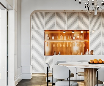 Modern Dining Room-ID:813719031